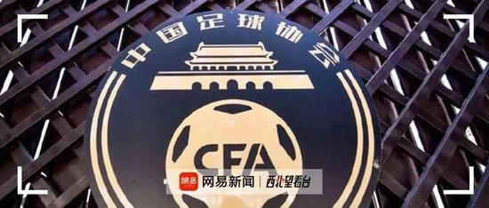 双方总共有41次交锋，埃弗顿取得17胜9平15负的战绩，处于上风。